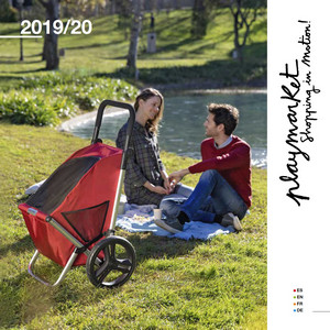 playmarket 2019-2020